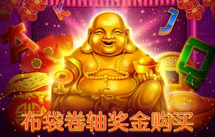 金沙娱场城app下载